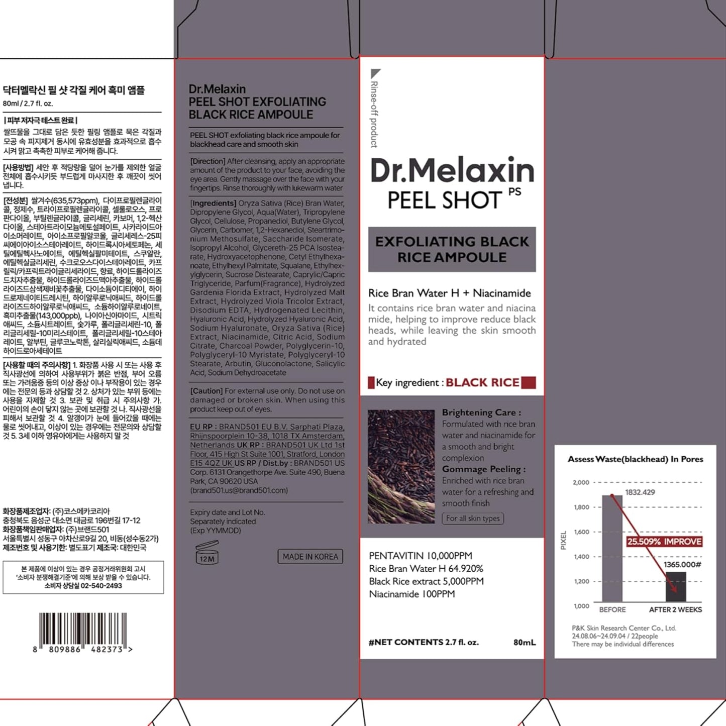 Dr. Melaxin Peel Shot Exfoliating Black Rice Ampoule